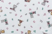 Sweet Melody Minky Cuddle Fabric - Big Reader/Paris-Breeze Sweet Melody Minky Cuddle Fabric - Big Reader/Paris-Breeze